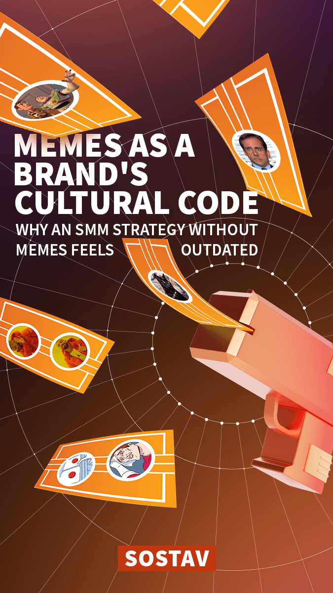 Another MS article featured on Sostav.ru