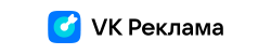 VK Ads